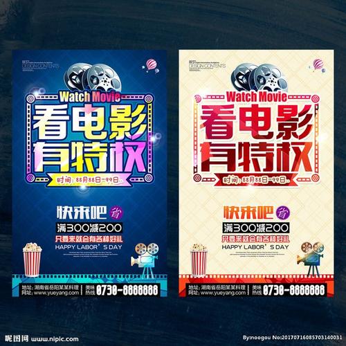 购买假谢珀德大学文凭毕业证